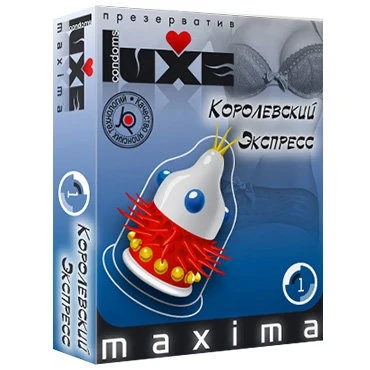 Презервативы LUXE MAXIMA N1 | Красота и здоровье