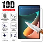 Закаленное защитное стекло 9H HD для Xiaomi Mi Pad 5 Pro MiPad 5Pro, защитная пленка для экрана Xaomi MiPad 2021, защитные пленки для экрана