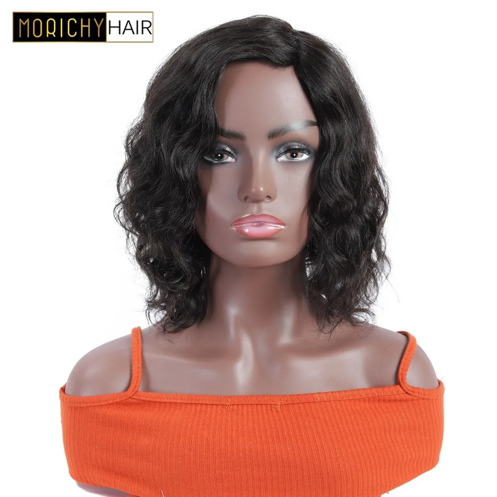 Бразильские волнистые человеческие волосы MORICHY короткий парик для женщин не Реми