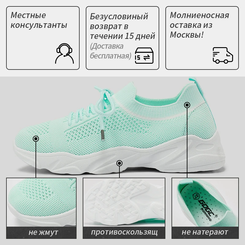 GOGC/Женская обувь Женские кроссовки Женская летняя на плоской подошве кеды