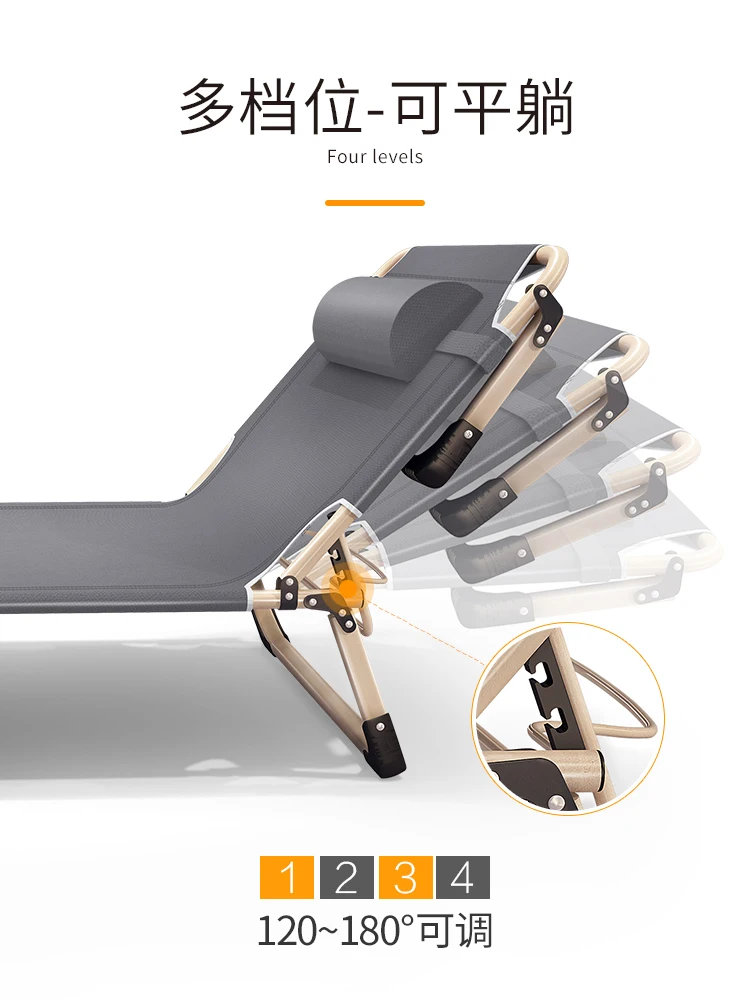 Раскладная односпальная кровать A1 прочный стальной каркас простой шезлонг с