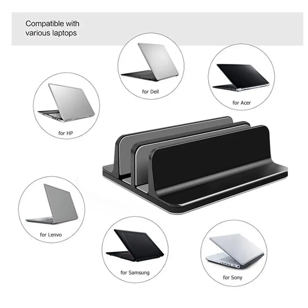 регулируемый вертикальный