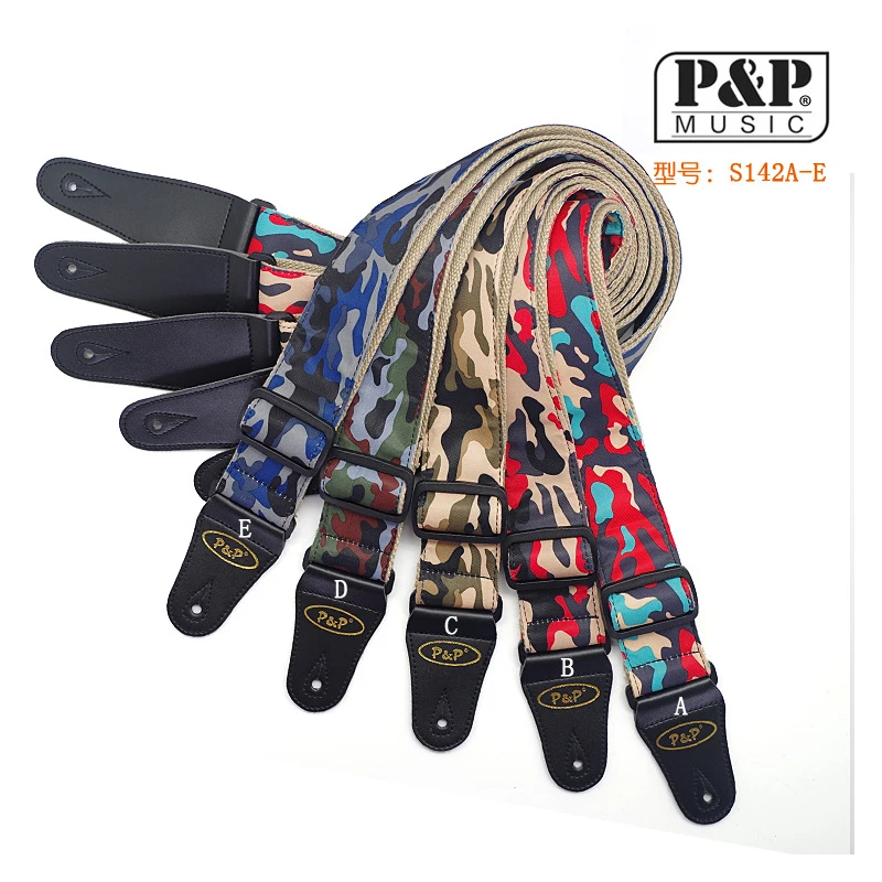 Ремень для электрогитары Фабричный Камуфляжный ремень гитары хлопковый двойной