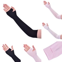 1pair ice fabric arm sleeves running cycling driving reflective sunscreen cover warmers summer sports uv protection