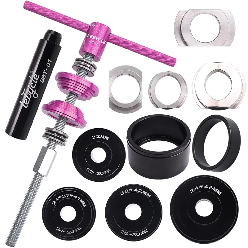 

MTB Road Bicycle Bottom Bracket Install Removal Tools BB86/BB30/BB92/PF30 Bearing Removal installation kit Mountain Bike Parts