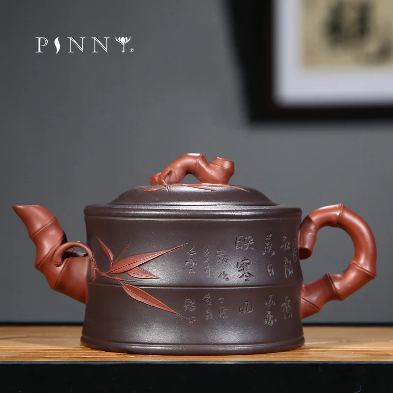 Фото PINNY 350 мл YiXing фиолетовый глина бамбуковый чайник ручной работы керамический