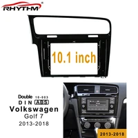 10 1 inch 2din car fascia for volkswagen golf7 2013 2018 fascia audio fitting adaptor in dash panel car dvd frame kits