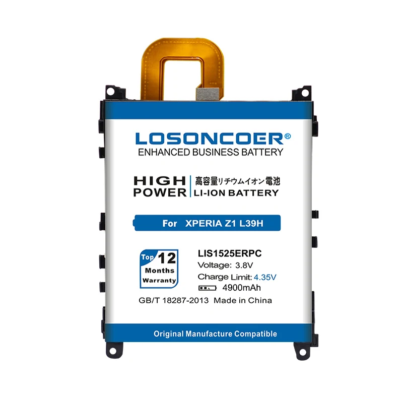 LOSONCOER 4900 мАч LIS1525ERPC для Sony Xperia Z1 L39h L39 C6902 C6903 C6916 C6943 аккумулятор L39T L39U SO 01F +