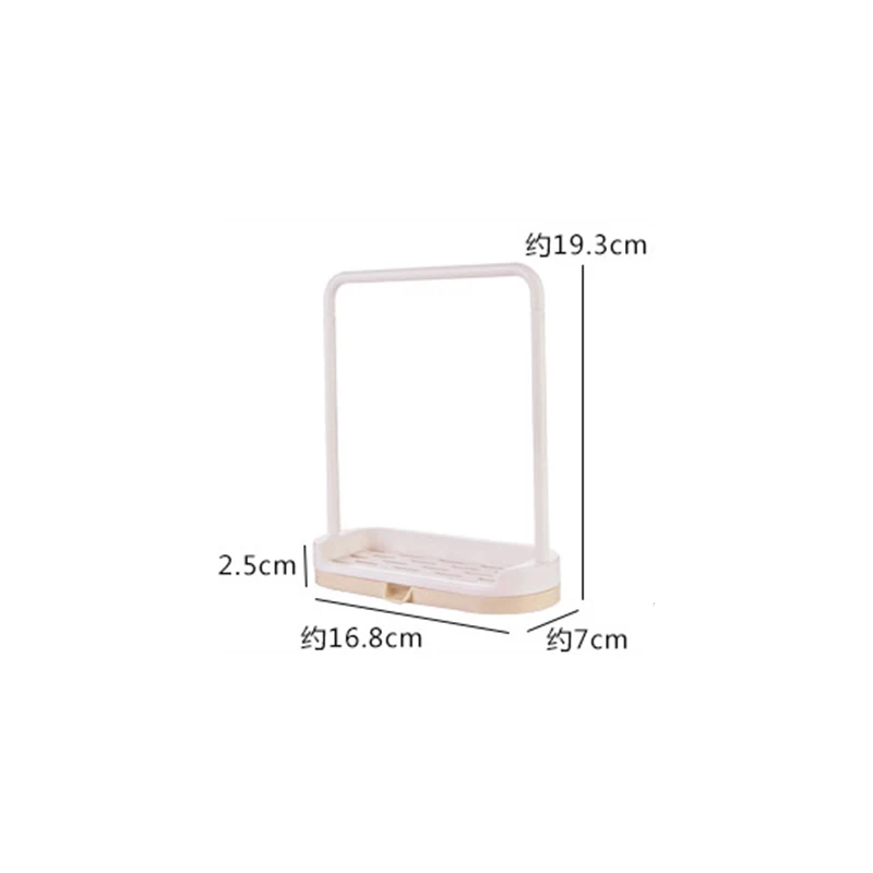 Стеллаж для тряпки 2 цвета из полипропилена с водным направляющим лотком съемный