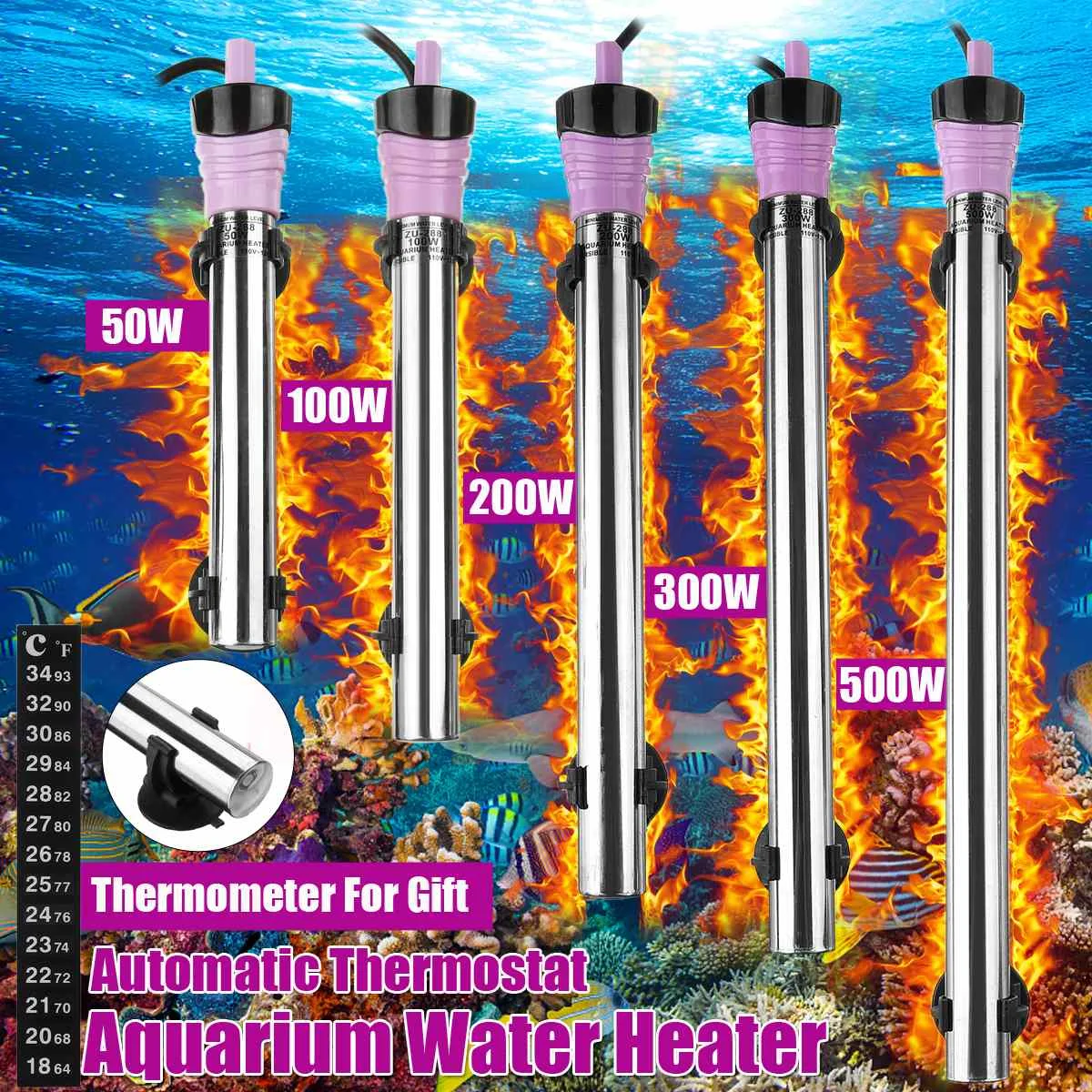 Нагреватель для аквариума из нержавеющей стали регулируемый Погружной