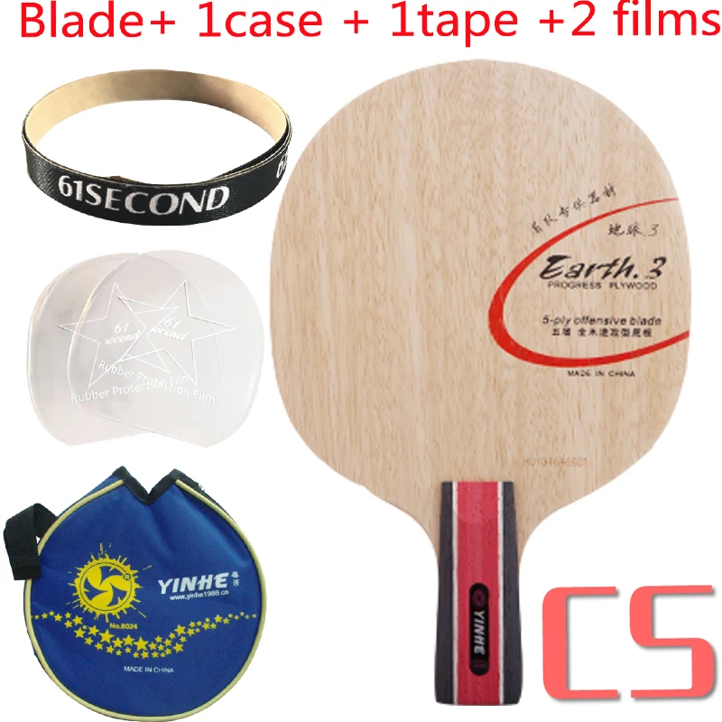 CS with 1 case Галактика Млечный Путь Yinhe E3 earth3 E-3 5 Progress Playwood OFF настольный теннис лезвие для ракетки для пинг-понга - Цвет: CS with 1 case
