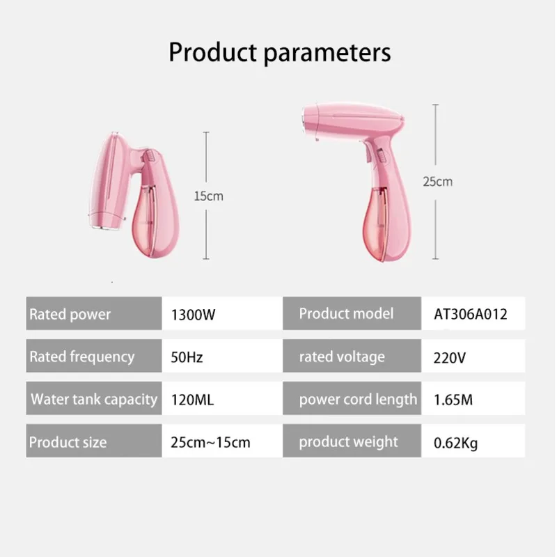 Ручной отпариватель для одежды 1300 Вт портативный паровой утюг и путешествий