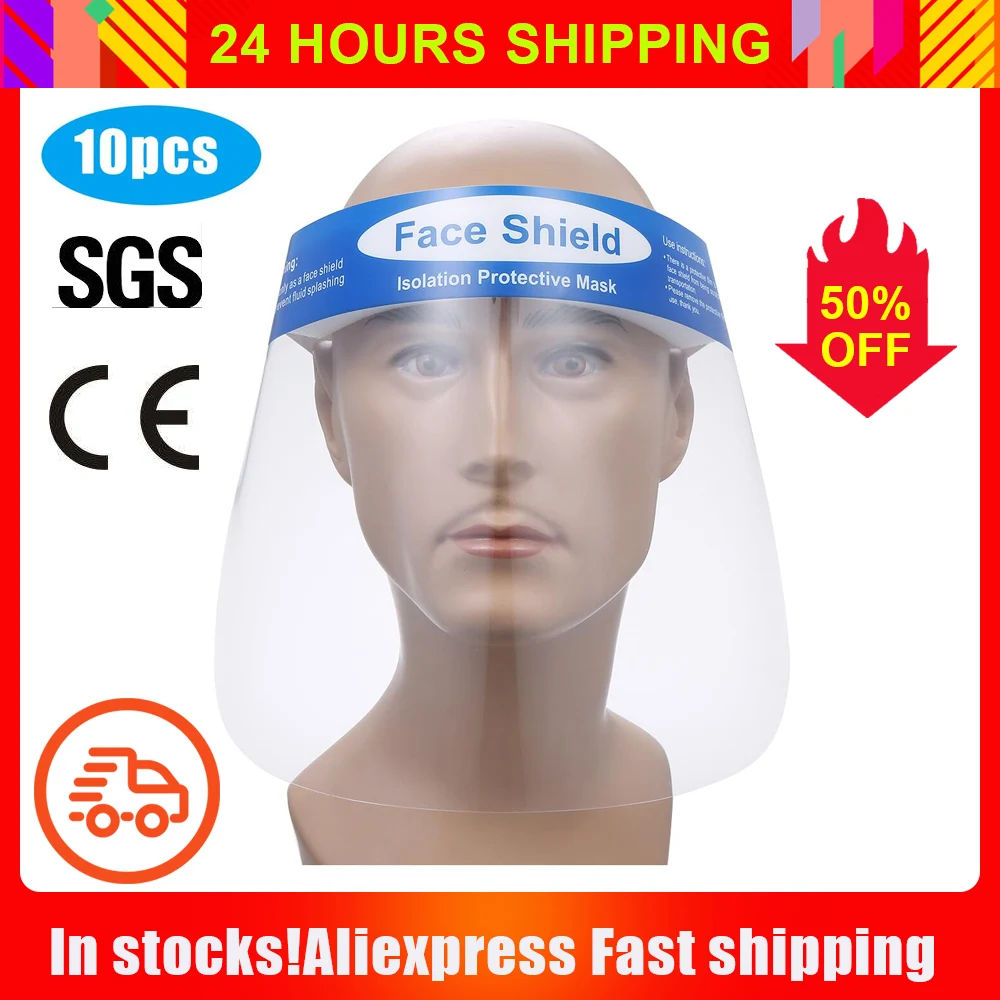 10psc противокапельная Пыленепроницаемая маска для лица прозрачная
