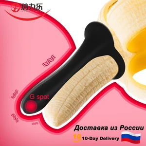 Вибратор для пары, для точки G, с кольцом для пениса, для эрекции, для стимуляции влагалища, клитора, сосков, массажер для оргазма, секс-игрушка для взрослых
