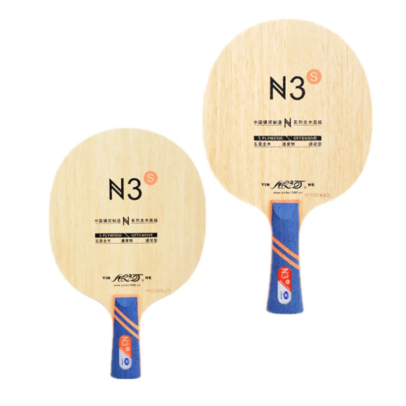 

Yinhe N3S Wooden N 3 Attack+Loop OFF Table Tennis Blade for PingPong Racket