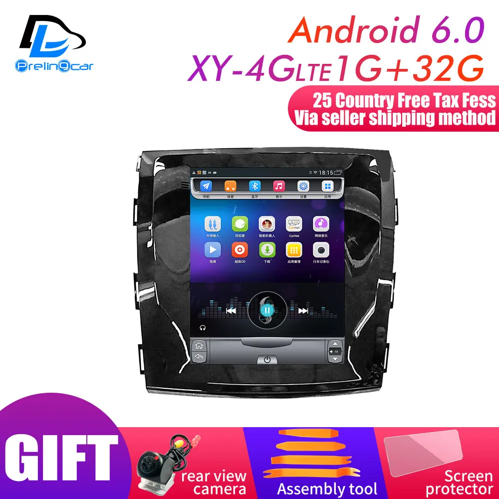 XY-4G 1G32G An6.0 32G rom вертикальный экран android 4G gps Мультимедиа Видео Радио плеер для maval h9- лет автомобиля navigaton стерео - Цвет: XY-4G 1G32G An6.0