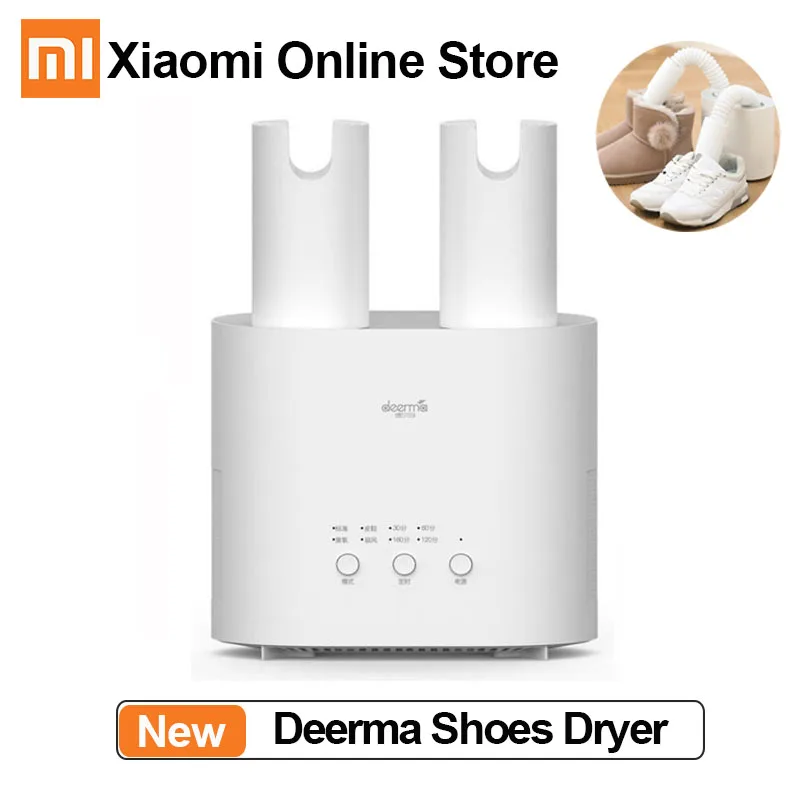 Xiaomi mijia Deerma сушилка для обуви многофункциональная DEM-HX20 интеллектуальная Выдвижная многофункциональная стерилизация u-образная сухая обувь