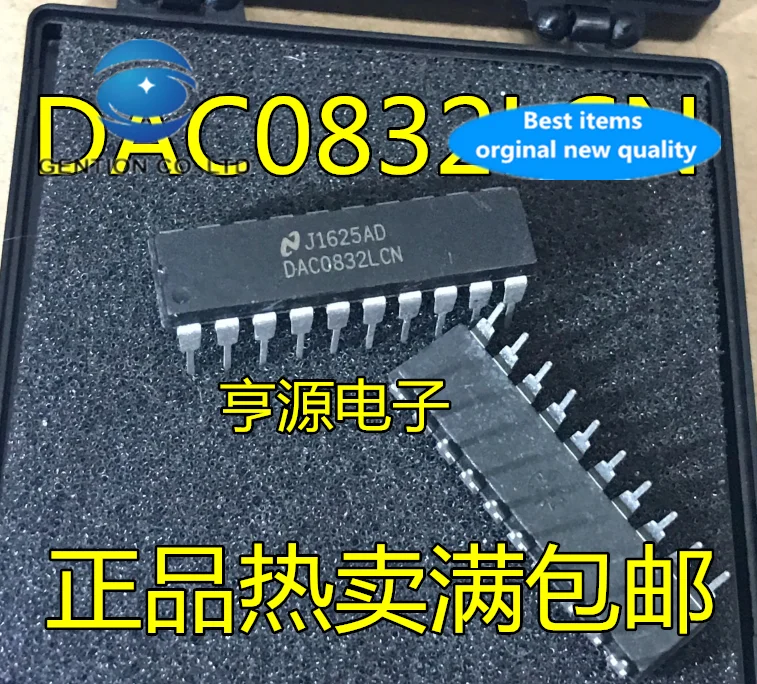 

5 PCS 100% new and orginal real photo DAC0832 DAC0832LCN 8-bit parallel DA converter chip DIP-20
