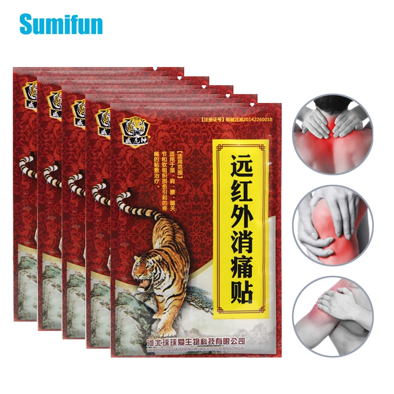 

48 шт., пластырь от боли в суставах и шее