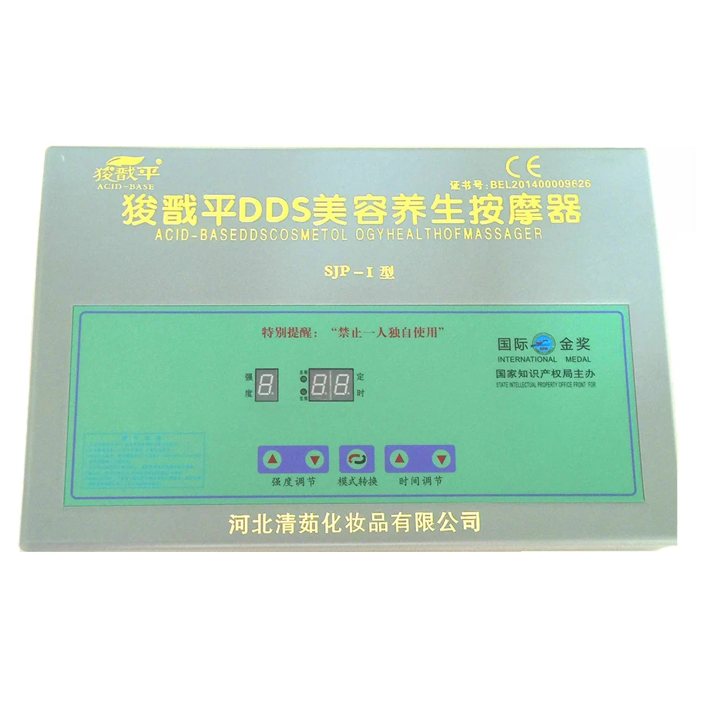 

JYTOPHunter 5th Generation Acid-base Balance Body Shaping Body Massage Instrument DDS Biological Electric Massage Machine
