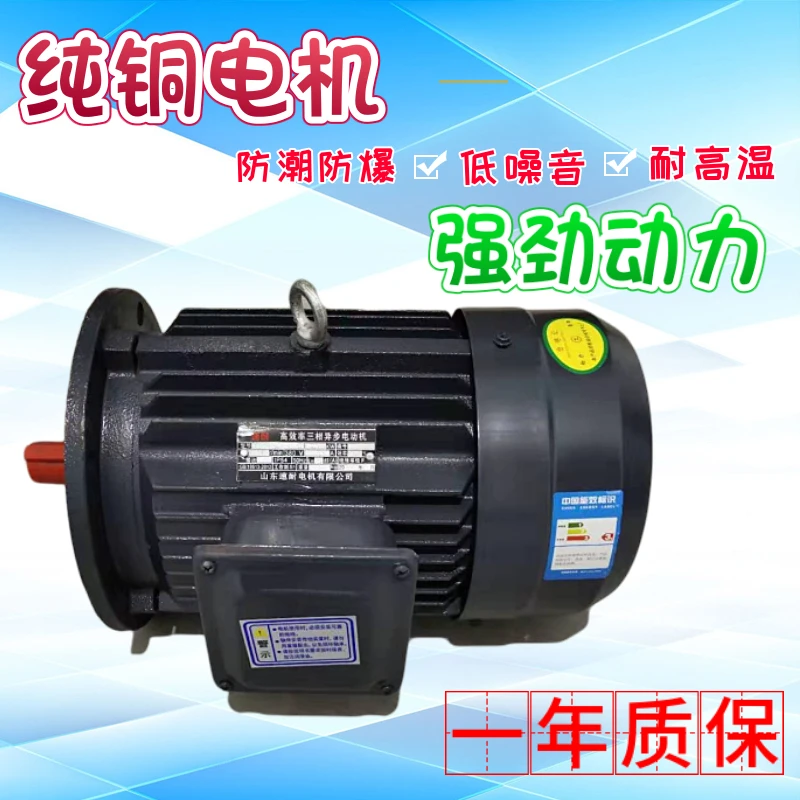 買取 浄化槽吸引ポンプ泥スラリードラゴンポンプ目詰まり交通ナイフスパイラルポンプ肥料ポンプビッグ肥料ポンプトイレ