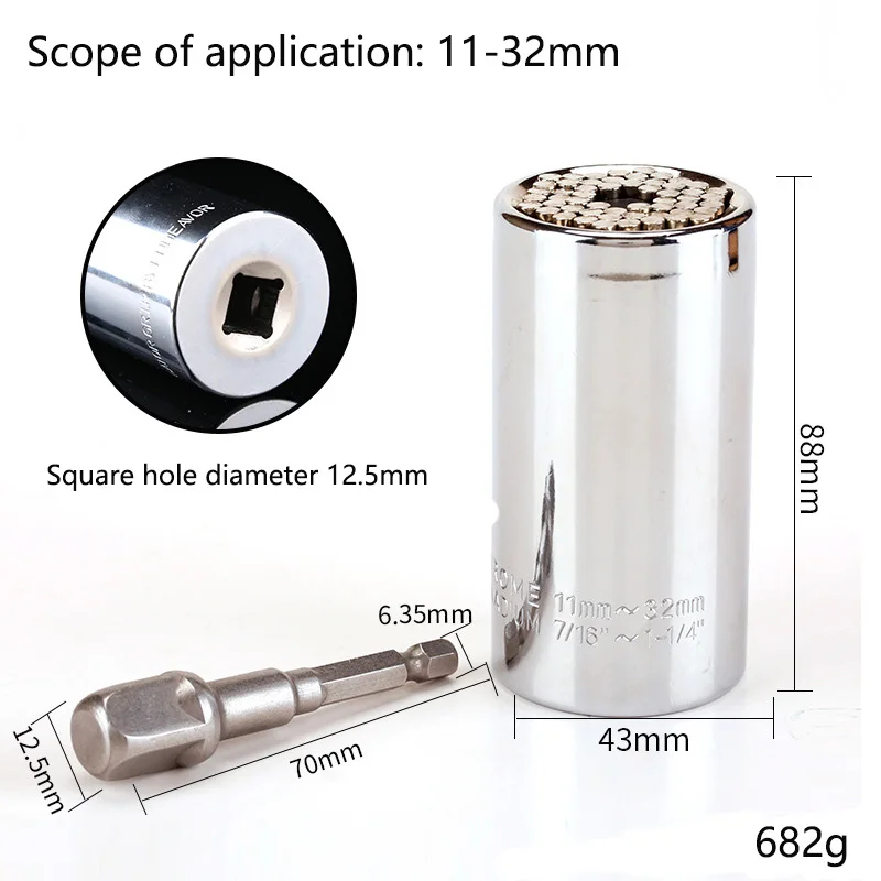 

11-32mm Conversion post Torque Wrench Universal Sleeve Head Set Socket Sleeve Spanner Key Multi Hand Tools