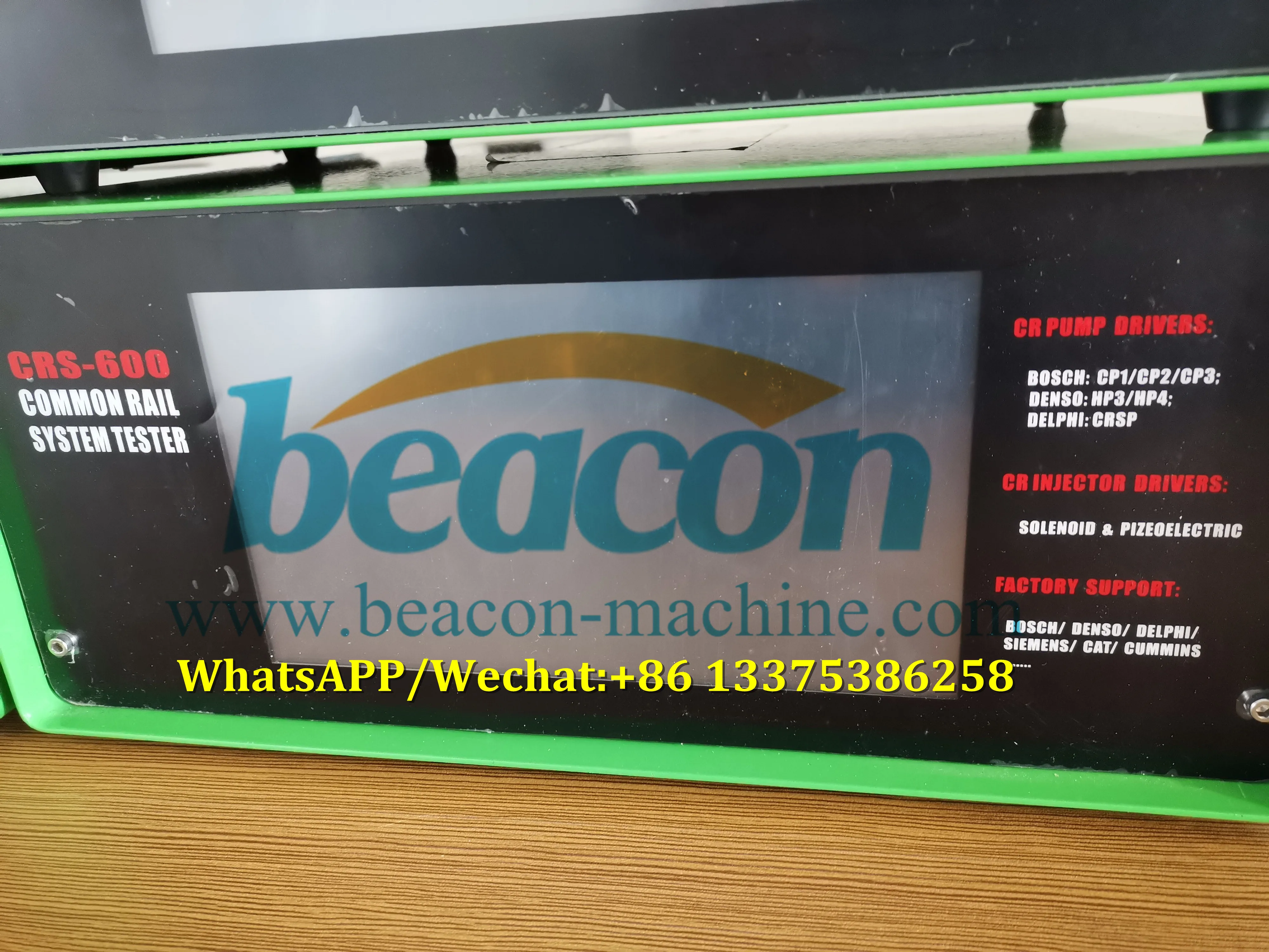 CRS 600 Автоматическая электрическая общая топливораспределительная рампа