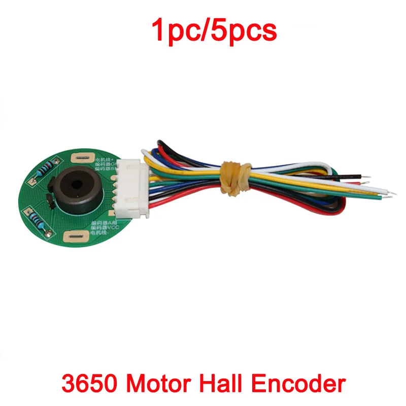 1 шт./5 шт. двунаправленный Датчик Холла с двигателем 3650 магнитный код колесо