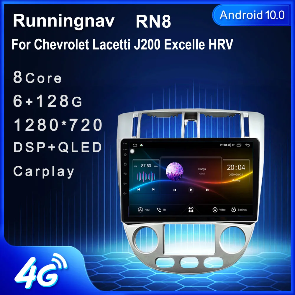 4G LTE Android 10 1 для Chevrolet Lacetti J200 Buick Excelle HRV Автомагнитола мультимедийный видеоплеер