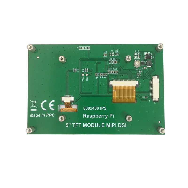 Raspberry Pi 5-дюймовый DSI LCD MIPI порт дисплей емкостный сенсорный экран (IPS) | Компьютеры и