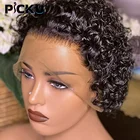 Парик фея, человеческие волосы, короткий Боб, парик, кудрявые вьющиеся человеческие волосы, бразильские волосы Remy 13x1 HD, прозрачные кружевные парики для женщин