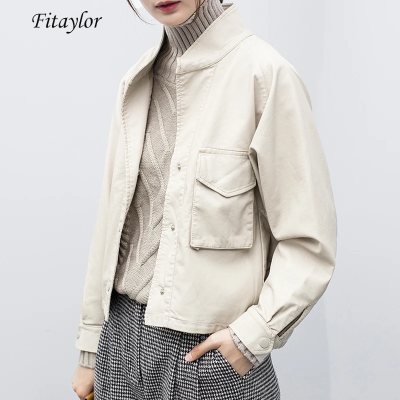 Женская байкерская куртка Fitaylor черная или бежевая свободная из искусственной
