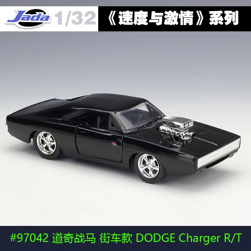 DODGE Charger RT 1:32 Jada Классическая Металлическая Форсаж 8 Гоночная машина литая под давлением игрушка модель CarsToy для детей Коллекция подарков - Цвет: DODGE Charger RT