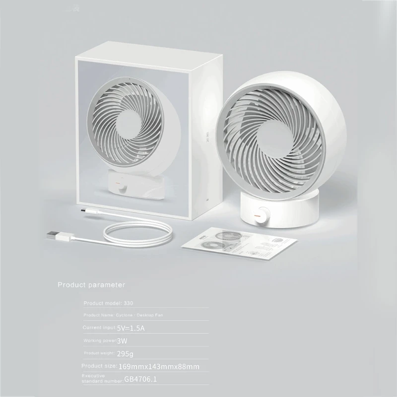 

USB Desk Fan Small Personal Desktop Table mini Fan Portable Qith Strong Wind Quiet Operation For Office Bedroom