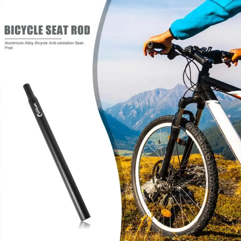 Велосипедный Подседельный штырь MTB велосипедный дорожный горный велосипед