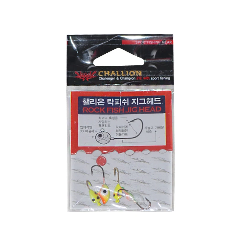 

5 pcs/bag Ice Fishing Jig Hooks Winter Jigging Fishing Lures