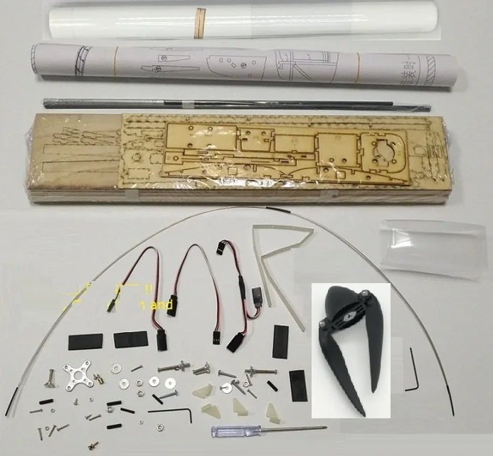 1550 мм DIY Balsa RC планер комплект желтый или белый на выбор DBRGK01 - Цвет: White Kit Cover B