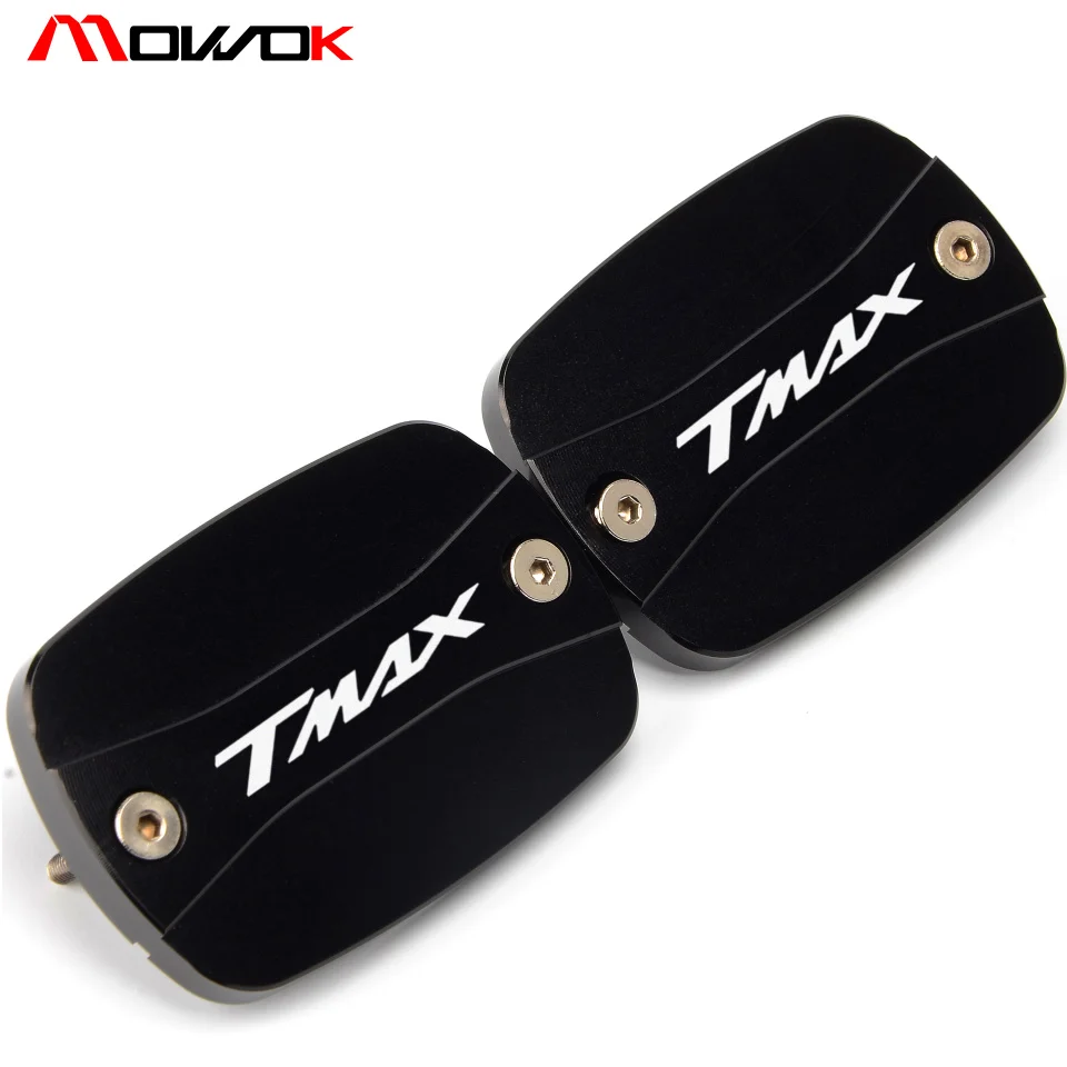 Мотоцикл Высокое качество бачок для тормозной жидкости крышка топливного бака