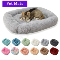 wholesale plush square pet beds for small medium large dogs super soft winter warm sleeping mats for dogs cats pet supplies