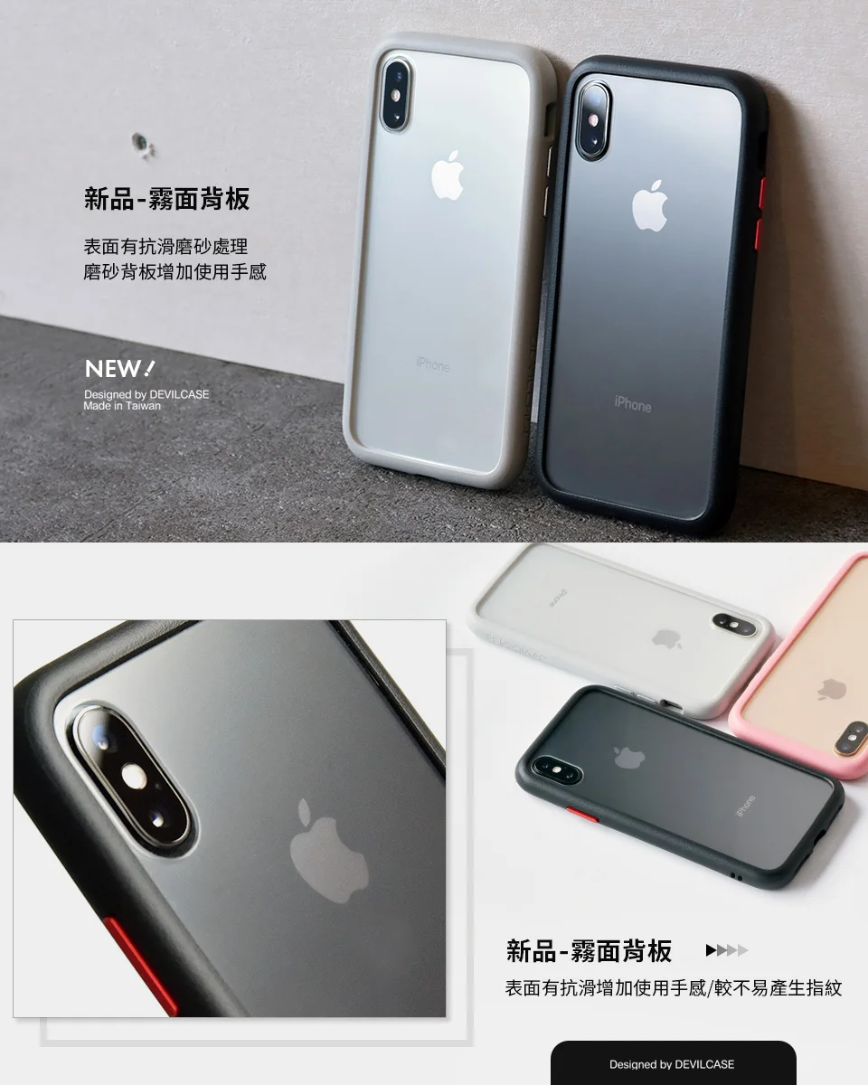 DEVILCASE Devilshield для iPhone 11, iPhone 11 Pro, iPhone 11 Pro Max ТПУ бампер+ задняя прозрачная стеклянная панель