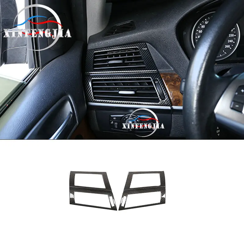 Для BMW X6 X5 E70 E71 07 13 цвет углеродного волокна модифицированный декор для автомобиля