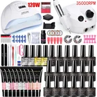 Лампа для сушки ногтей, 12054 Вт, 35000 об.мин.