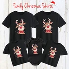 Рождественская семейная Футболка с принтом оленя, рубашки для забавных мам, пап и я, детский комбинезон, хлопковый семейный образ, наряд для мам и детей