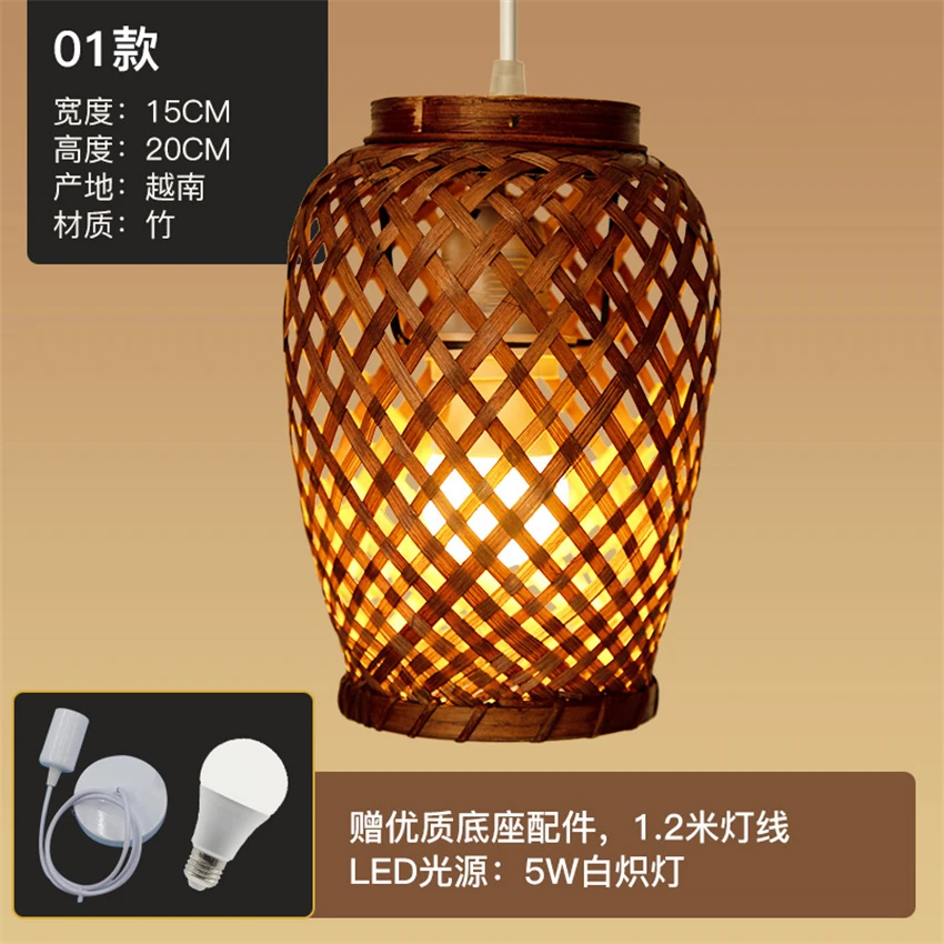 저렴한 Southeast Asia Bamboo Lantern Pendant Lights Dining Room Japanese Lamps Restaurant Living Room Ecological Art Deco Pendant Lamps