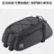 

Road Bike Cycling Rear Support Luggage SA HOO Shoulder Bag, 141466-SA Transport Bag Suitable for all types of bicycles