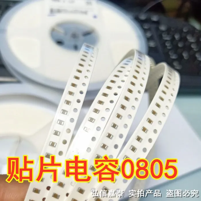 Новый и оригинальный керамический конденсатор C1206KKX7RDBB102 100 1206K 1 нФ 2 кВ 102 шт. |