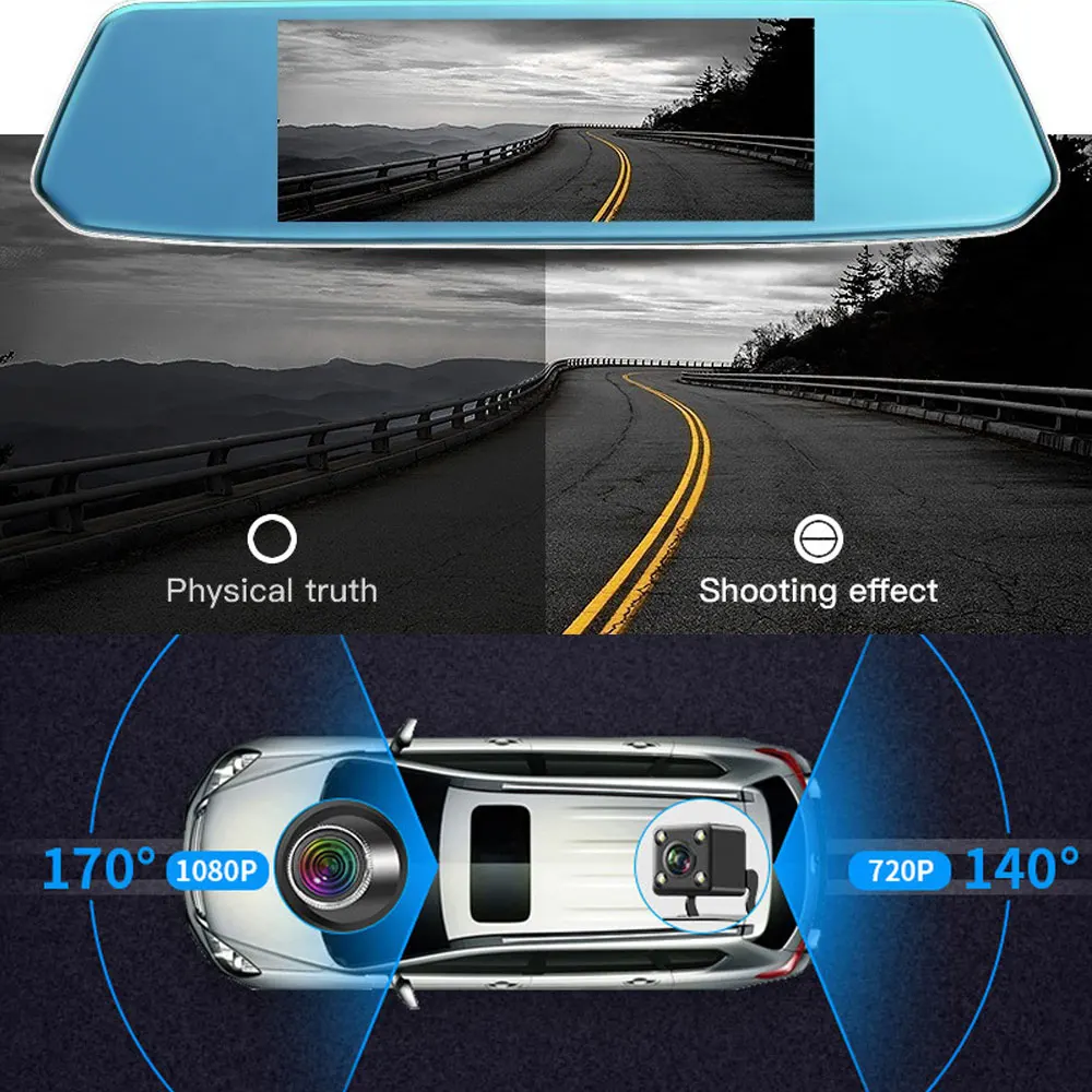 R-Way Автомобильный видеорегистратор 7 0 дюйма сенсорный FHD 1080P ночное видение
