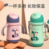 stainless steel bottle water bottles with straw baby school drink cup kindergarten kids sippy cups thermos for children