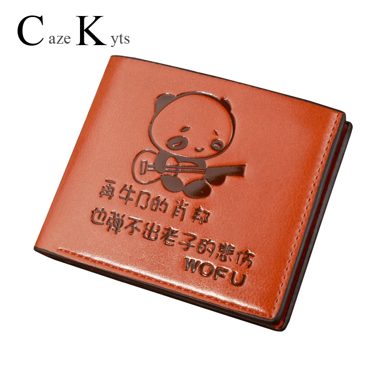 

Новинка, короткий мужской бумажник, оригинальный бумажник с персонажами мультфильмов, ультратонкий бумажник из мягкой кожи