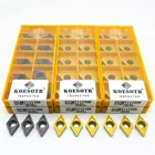 Токарный инструмент DCMT070204, твердосплавная пластина DCMT11T308, для обработки деталей с ЧПУ